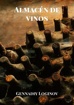 Almacén de vinos,  аудиокнига. ISDN39287347