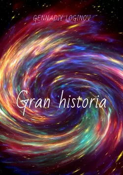 Gran historia,  audiobook. ISDN39426024