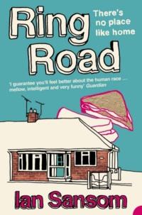 Ring Road: There’s no place like home, Ian  Sansom аудиокнига. ISDN39747553