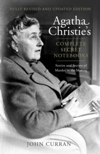 Agatha Christie’s Complete Secret Notebooks, Агаты Кристи аудиокнига. ISDN39747713