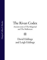 The Rivan Codex: Ancient Texts of The Belgariad and The Malloreon, David  Eddings audiobook. ISDN39748761