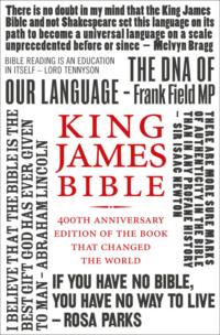 King James Bible: 400th Anniversary edition of the book that changed the world - Литагент HarperCollins
