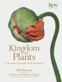 Kingdom of Plants: A Journey Through Their Evolution,  аудиокнига. ISDN39753801