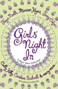Girls’ Night In, Jessica  Adams аудиокнига. ISDN39757881