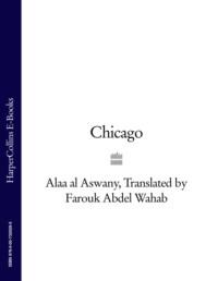 Chicago - Farouk Wahab