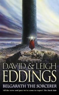 Belgarath the Sorcerer, David  Eddings audiobook. ISDN39761289