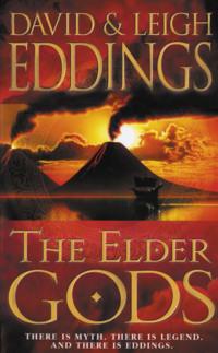 The Elder Gods, David  Eddings audiobook. ISDN39761313