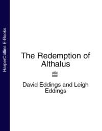 The Redemption of Althalus, David  Eddings аудиокнига. ISDN39761321