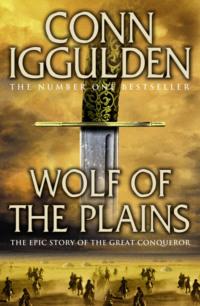 Conqueror: The Complete 5-Book Collection, Conn  Iggulden audiobook. ISDN39764569