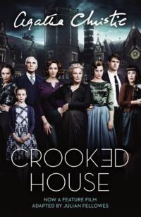 Crooked House, Агаты Кристи аудиокнига. ISDN39774893