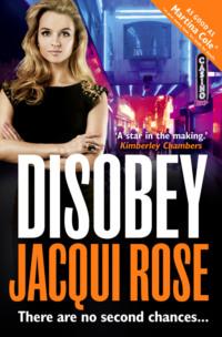 Disobey, Jacqui  Rose аудиокнига. ISDN39776437