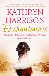 Enchantments, Kathryn Harrison аудиокнига. ISDN39776597