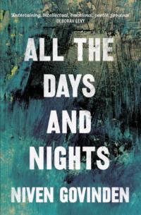 All the Days And Nights, Niven  Govinden audiobook. ISDN39777941