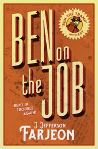 Ben on the Job,  audiobook. ISDN39778813