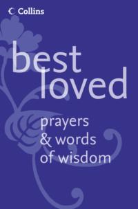 Best Loved Prayers and Words of Wisdom, Martin  Manser książka audio. ISDN39778869