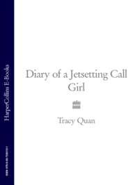 Diary of a Jetsetting Call Girl,  audiobook. ISDN39781581