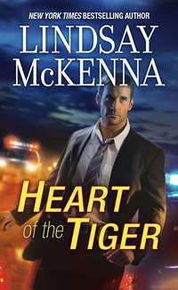 Heart Of The Tiger, Lindsay McKenna audiobook. ISDN39784041