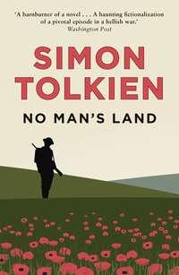 No Man’s Land, Simon  Tolkien аудиокнига. ISDN39784489