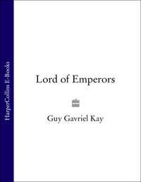 Lord of Emperors,  аудиокнига. ISDN39785609