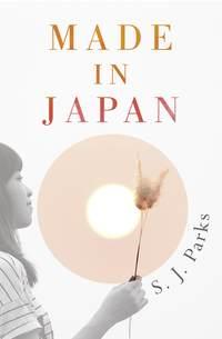 Made In Japan,  audiobook. ISDN39785745