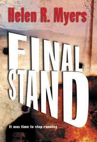 Final Stand,  audiobook. ISDN39786337