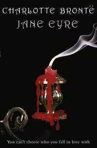 Jane Eyre, Charlotte Bronte audiobook. ISDN39787049