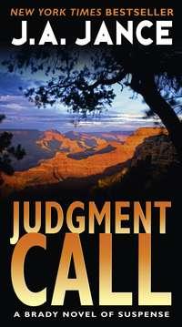 Judgment Call - J. Jance