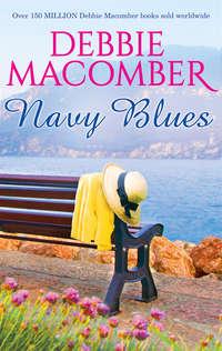 Navy Blues, Debbie  Macomber аудиокнига. ISDN39787769
