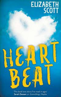 Heartbeat, Elizabeth  Scott audiobook. ISDN39788337