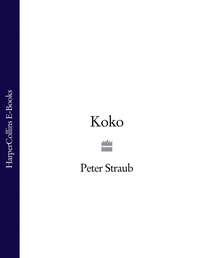 Koko - Peter Straub