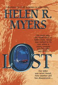 Lost - Helen Myers