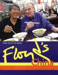 Floyd’s China,  audiobook. ISDN39789401
