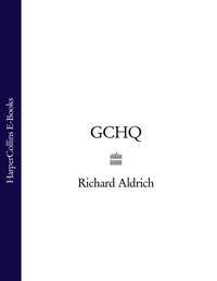 GCHQ, Richard Aldrich książka audio. ISDN39789753