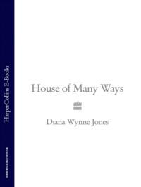 House of Many Ways - Diana Jones