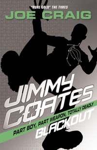 Jimmy Coates: Blackout, Joe  Craig аудиокнига. ISDN39791217