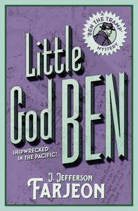 Little God Ben,  аудиокнига. ISDN39791945