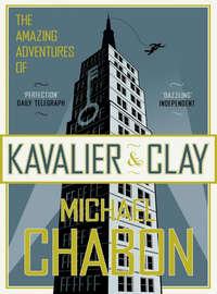 The Amazing Adventures of Kavalier and Clay, Michael  Chabon książka audio. ISDN39794577