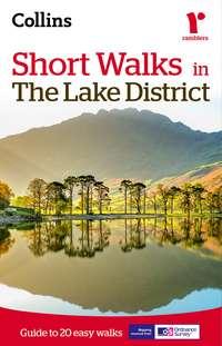 Short walks in the Lake District - Collins Maps