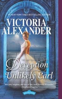 The Lady Traveller′s Guide To Deception With An Unlikely Earl, Victoria  Alexander audiobook. ISDN39798401