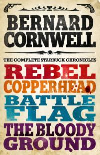 The Starbuck Chronicles: The Complete 4-Book Collection, Bernard  Cornwell аудиокнига. ISDN39800793