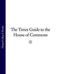 The Times Guide to the House of Commons - Коллектив авторов