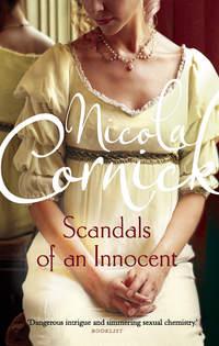 Scandals of an Innocent - Nicola Cornick
