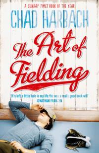 The Art of Fielding, Chad  Harbach аудиокнига. ISDN39802513