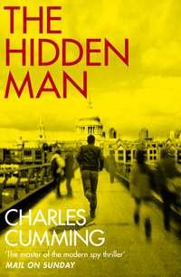 The Hidden Man - Charles Cumming
