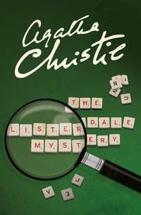 The Listerdale Mystery, Агаты Кристи audiobook. ISDN39805321