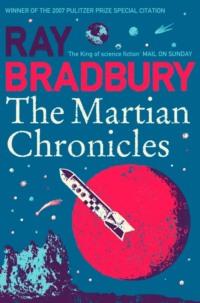 The Martian Chronicles, Рэя Брэдбери аудиокнига. ISDN39805409