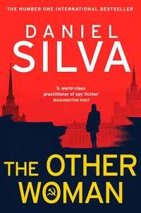 The Other Woman, Daniel Silva audiobook. ISDN39805577