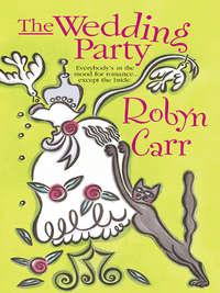 The Wedding Party, Робина Карра audiobook. ISDN39806033