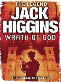 Wrath of God, Jack  Higgins audiobook. ISDN39806473