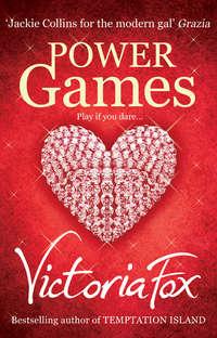 Power Games - Victoria Fox